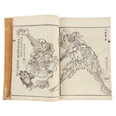 Lot 58 - Kawanabe Kyōsai 河鍋暁斎 (Japanese, 1831–1889)