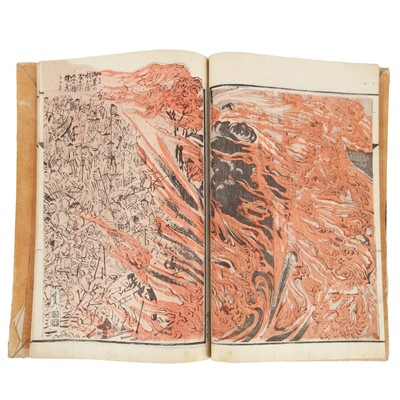 Lot 58 - Kawanabe Kyōsai 河鍋暁斎 (Japanese, 1831–1889)