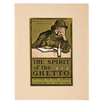 Lot 65 - R.B. Kitaj R.A. (American, 1932-2007)