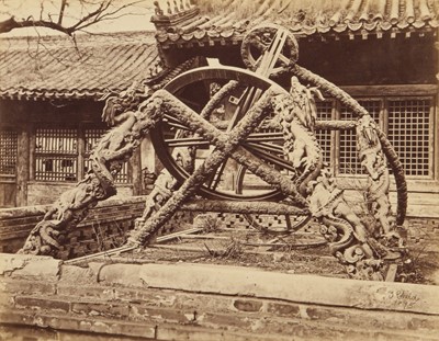 Lot 85 - Thomas Child (1841-1898)