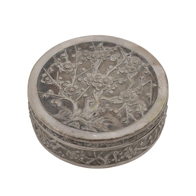 Lot 404 - Shanghai circa 1910 retailed by Wang Hing of Canton and Hong Kong