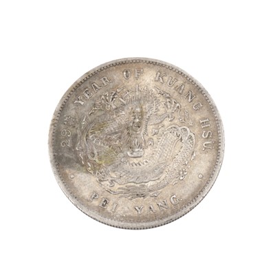 Lot 431 - A 1903 Chinese 29th Year Of Kuang Hsu .900 silver dollar