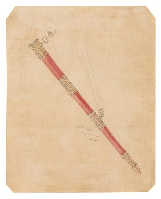 Lot 94 - British School (early-mid 19th Century)