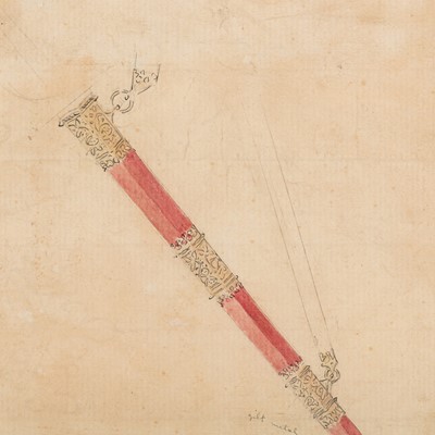 Lot 94 - British School (early-mid 19th Century)