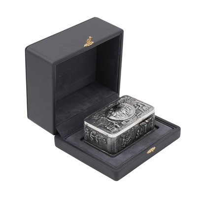 Lot 1 - German circa 1980 by Symphonion