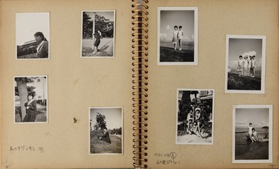 Lot 90 - Japanese Social Life