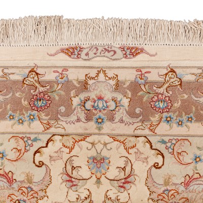 Lot 3 - A very fine part silk, signed Tabriz rug, north-west Persia