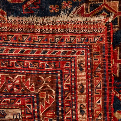 Lot 14 - An antique Qashqai rug, south-west Persia