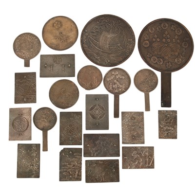 Lot 92 - Twenty one Japanese metal mirrors, Meiji period