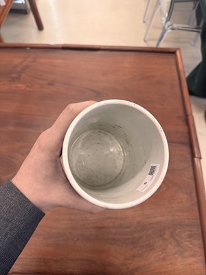 Lot 3 - A Chinese blue and white brush pot, bitong, Qing dynasty, Kangxi period