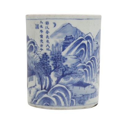 Lot 3 - A Chinese blue and white brush pot, bitong, Qing dynasty, Kangxi period