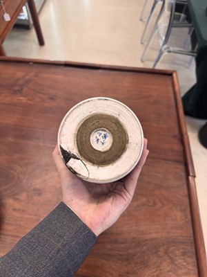 Lot 3 - A Chinese blue and white brush pot, bitong, Qing dynasty, Kangxi period