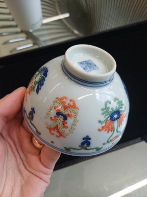 Lot 55 - A Chinese doucai 'honeysuckle' bowl, Qing dynasty, Daoguang mark and of the period