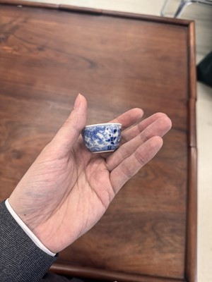 Lot 68 - Two Chinese blue and white 'dragon' cups, Qing dynasty, Guangxu period