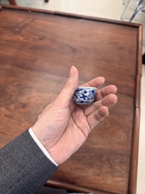 Lot 68 - Two Chinese blue and white 'dragon' cups, Qing dynasty, Guangxu period