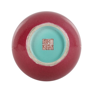 Lot 82 - A Chinese ruby-ground double-gourd vase, Qing dynasty, 19th century, Qianlong mark