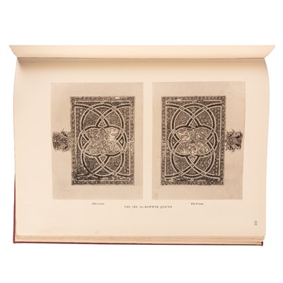 Lot 25 - Koran. Ibn Al-Bawwab Manuscript. 1955