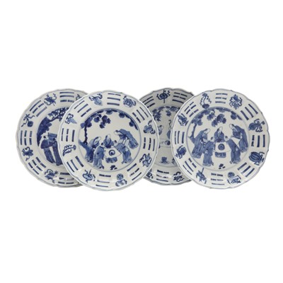 Lot 2 - A set of four Chinese blue and white 'bagua' dishes, Qing dynasty, Kangxi period