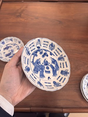 Lot 2 - A set of four Chinese blue and white 'bagua' dishes, Qing dynasty, Kangxi period