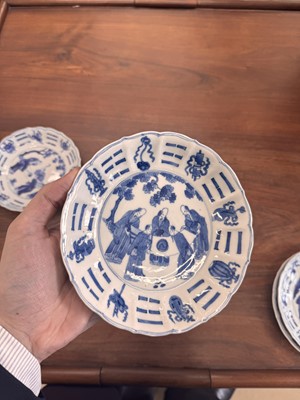 Lot 2 - A set of four Chinese blue and white 'bagua' dishes, Qing dynasty, Kangxi period
