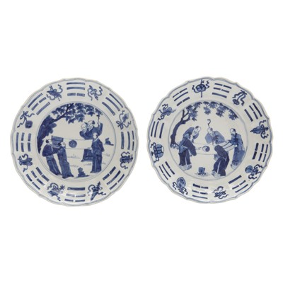 Lot 2 - A set of four Chinese blue and white 'bagua' dishes, Qing dynasty, Kangxi period