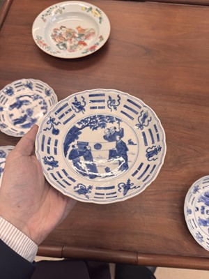 Lot 2 - A set of four Chinese blue and white 'bagua' dishes, Qing dynasty, Kangxi period