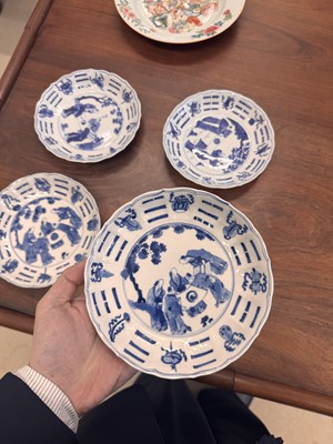 Lot 2 - A set of four Chinese blue and white 'bagua' dishes, Qing dynasty, Kangxi period