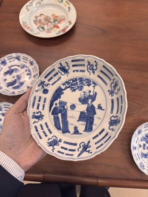 Lot 2 - A set of four Chinese blue and white 'bagua' dishes, Qing dynasty, Kangxi period