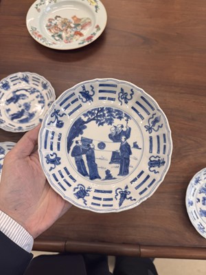 Lot 2 - A set of four Chinese blue and white 'bagua' dishes, Qing dynasty, Kangxi period