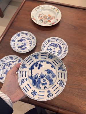 Lot 2 - A set of four Chinese blue and white 'bagua' dishes, Qing dynasty, Kangxi period
