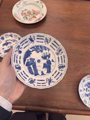 Lot 2 - A set of four Chinese blue and white 'bagua' dishes, Qing dynasty, Kangxi period