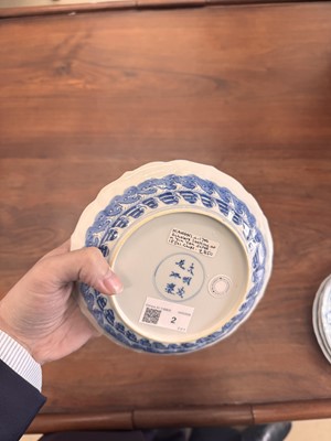 Lot 2 - A set of four Chinese blue and white 'bagua' dishes, Qing dynasty, Kangxi period