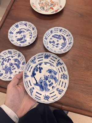 Lot 2 - A set of four Chinese blue and white 'bagua' dishes, Qing dynasty, Kangxi period