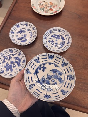 Lot 2 - A set of four Chinese blue and white 'bagua' dishes, Qing dynasty, Kangxi period