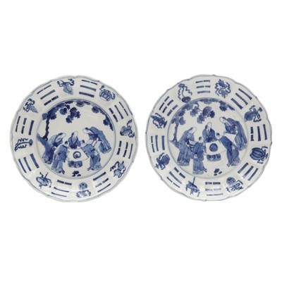 Lot 2 - A set of four Chinese blue and white 'bagua' dishes, Qing dynasty, Kangxi period