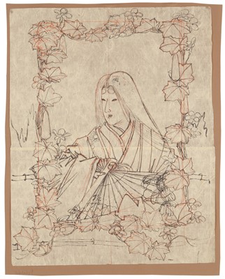 Lot 110 - A Japanese study of a courtesan, Meiji or later