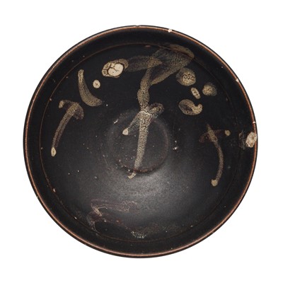 Lot 259 - A Chinese Jizhou black-glazed 'splashed' bowl, Song dynasty