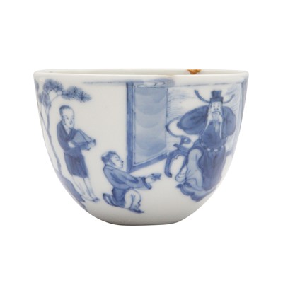 Lot 305 - A Chinese blue and white 'figural' wine cup, 20th century