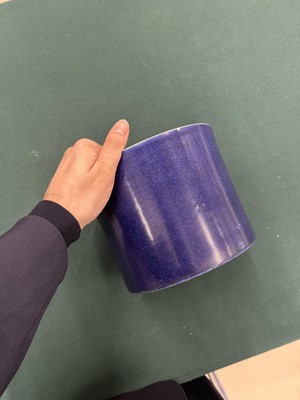 Lot 300 - A rare Chinese powder-blue gilt-decorated brush pot, Qing dynasty, Kangxi period