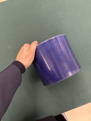 Lot 300 - A rare Chinese powder-blue gilt-decorated brush pot, Qing dynasty, Kangxi period
