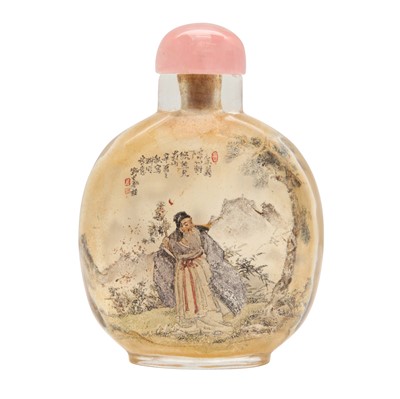 Lot 326 - A Chinese inside-painted snuff bottle, 19th/20th century, signed Lao Zhuang