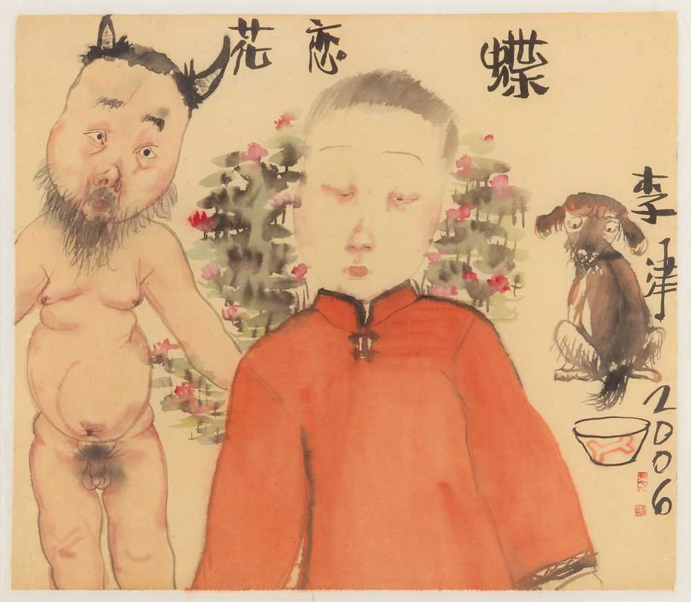 Lot 405 - Li Jin 李津 (Chinese, b.1958)