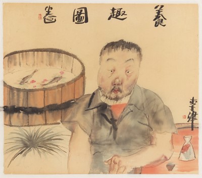 Lot 403 - Li Jin 李津 (Chinese, b.1958)