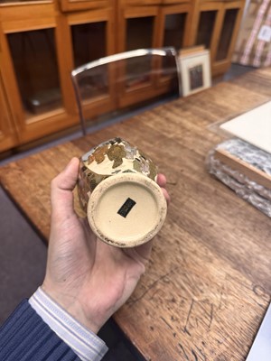 Lot 93 - A Japanese Satsuma vase by Hattori, Meiji period