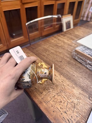 Lot 93 - A Japanese Satsuma vase by Hattori, Meiji period