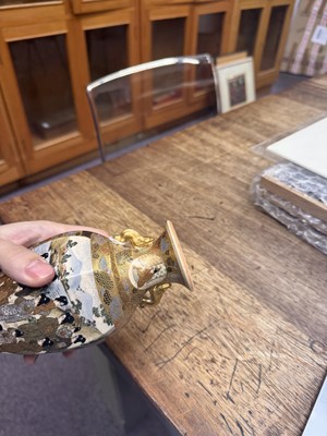 Lot 93 - A Japanese Satsuma vase by Hattori, Meiji period