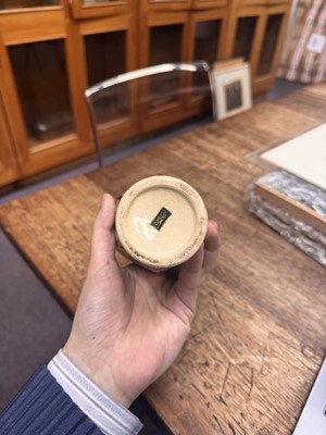 Lot 93 - A Japanese Satsuma vase by Hattori, Meiji period