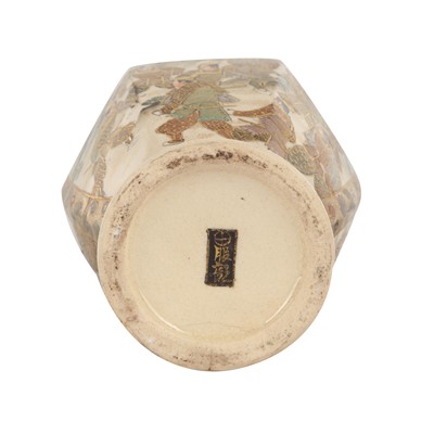Lot 93 - A Japanese Satsuma vase by Hattori, Meiji period