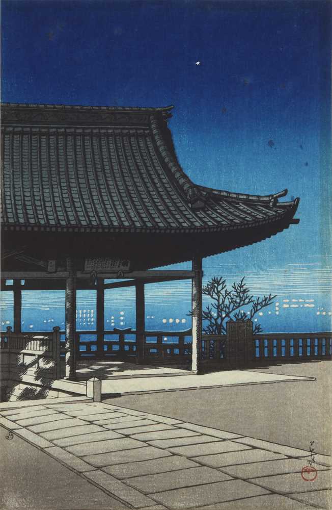 55 - Kawase Hasui 川瀬 巴水 (Japanese, 1883-1957), Showa era