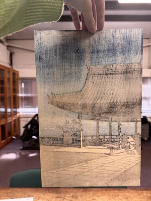 Lot 55 - Kawase Hasui 川瀬 巴水 (Japanese, 1883-1957), Showa era